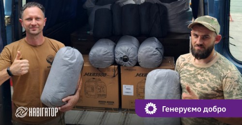 Готуємо тепло заздалегідь: ТОВ «НАВІГАТОР СИСТЕМ» передав партію енергообладнання 110-й бригаді безпілотних систем