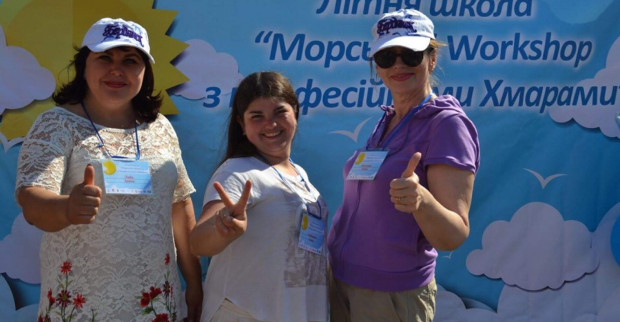 Let's go to the sea! Master Class by Navigator and Microsoft Company for teachers in Berdyansk!