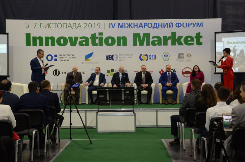 Innovation Market 2019!