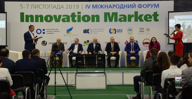 Innovation Market 2019!