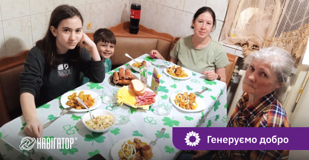 Навігатор Систем підтримує багатодітну родину, яка втратила дім через війну