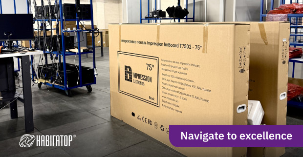 Gordon.ua: як компанія Navigator відновлює технологічну потугу України