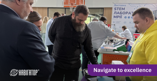 Післясмак виставки: як Navigator System демонструє майбутнє української освіти на стенді з обладнанням Impression Electronics Післясмак виставки: як Navigator System демонструє майбутнє української освіти на стенді з обладнанням Impression Electronics