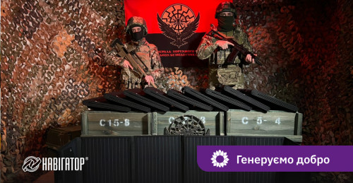 Технології стійкості: Виробничі рішення ТОВ «Навігатор Систем» для бізнесу та оборони