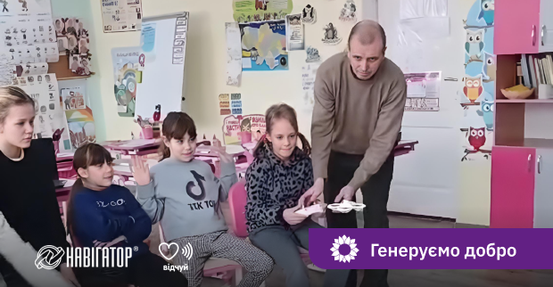 Відлуння конкурсу «Політ до знань»: як один мультимедійний FPV-комплекс відкрив дітям небо, а дорослим — очі