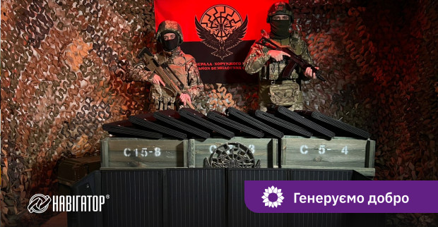 Технології стійкості: Виробничі рішення ТОВ «Навігатор Систем» для бізнесу та оборони