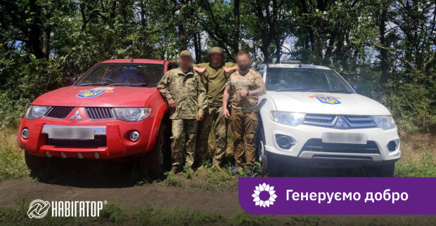 ТОВ «Навігатор Систем» та Protect Ukraineпередали два позашляховики для військових 110-ї бригади