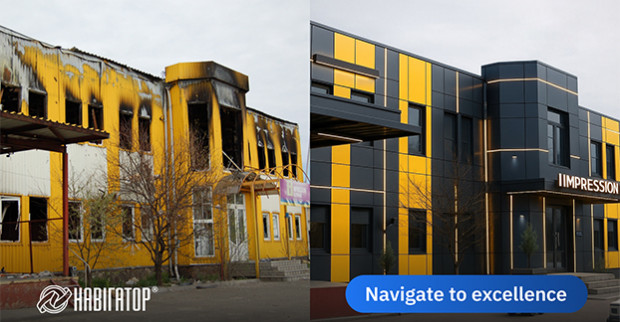Навігатор Систем — технології, що народжуються з довіри