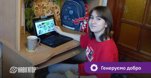 Планшет-трансформер Impression 116ES для Поліни від Navigator System Планшет-трансформер Impression 116ES для Поліни від Navigator System