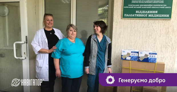 Благотворительная передача противопролежневых матрасов для отделения паллиативной медицины