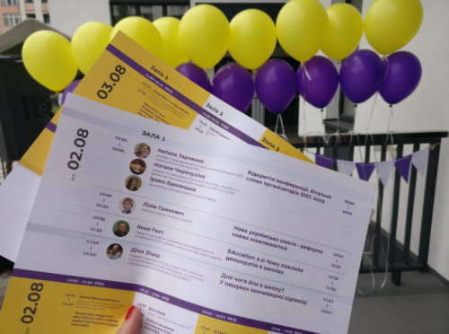 Демократичній освіті бути! Міжнародна конференція IDEC/EUDEC 2019 - Education NOW